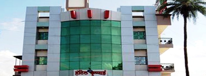 Hotel Krushnai - Ambajogai 01.jpg